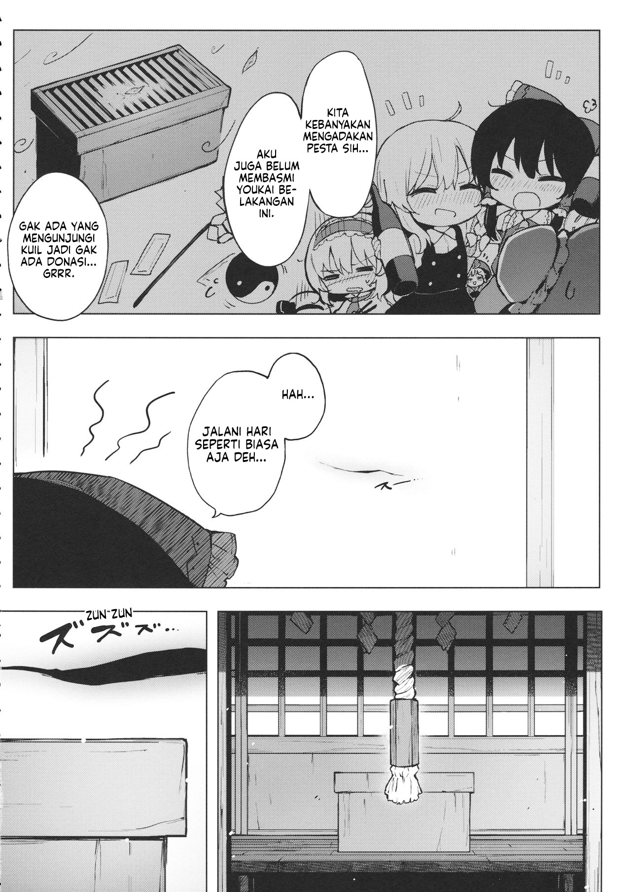 Some Days Sometimes Chapter 0 - halaman 22