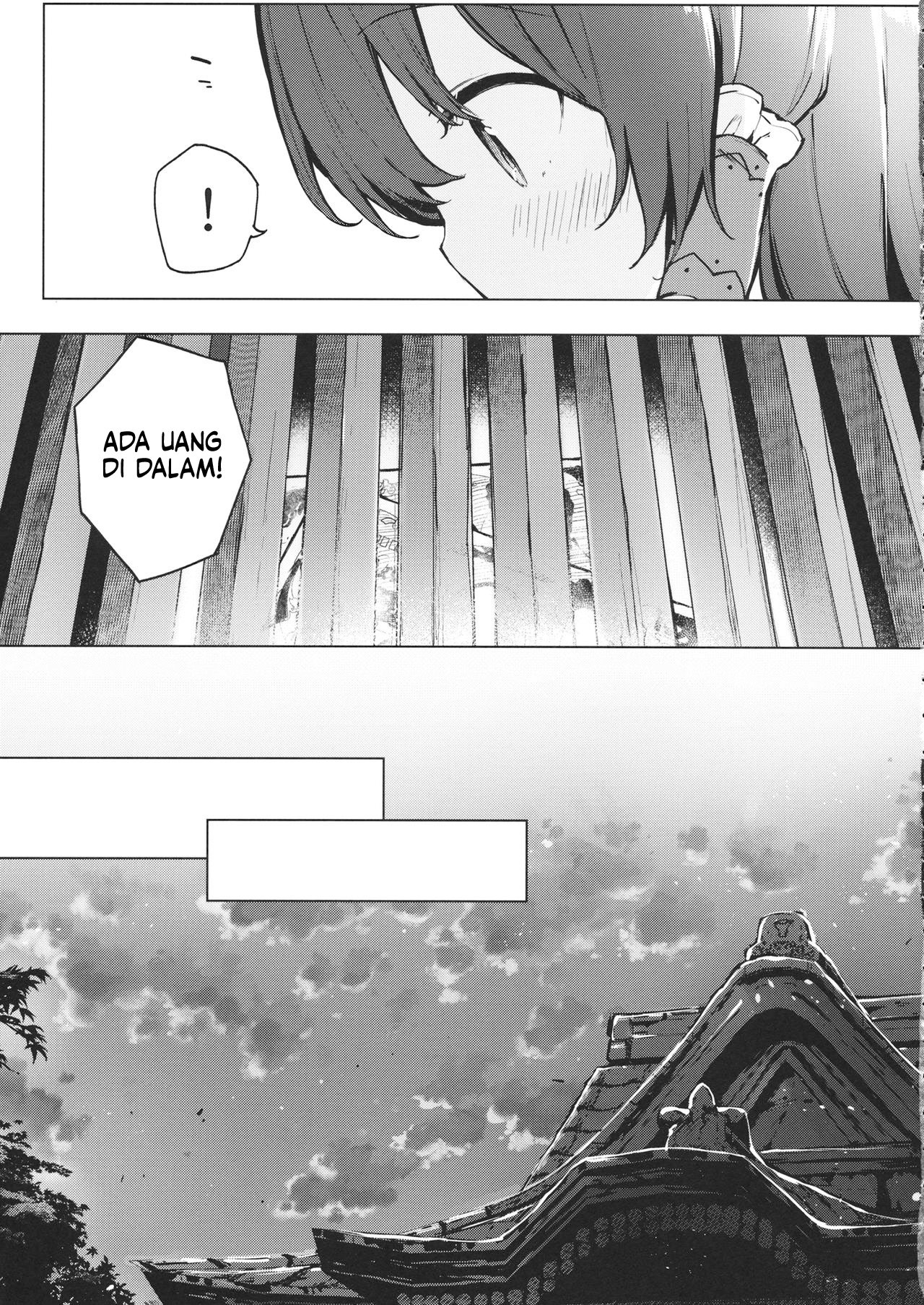 Some Days Sometimes Chapter 0 - halaman 25
