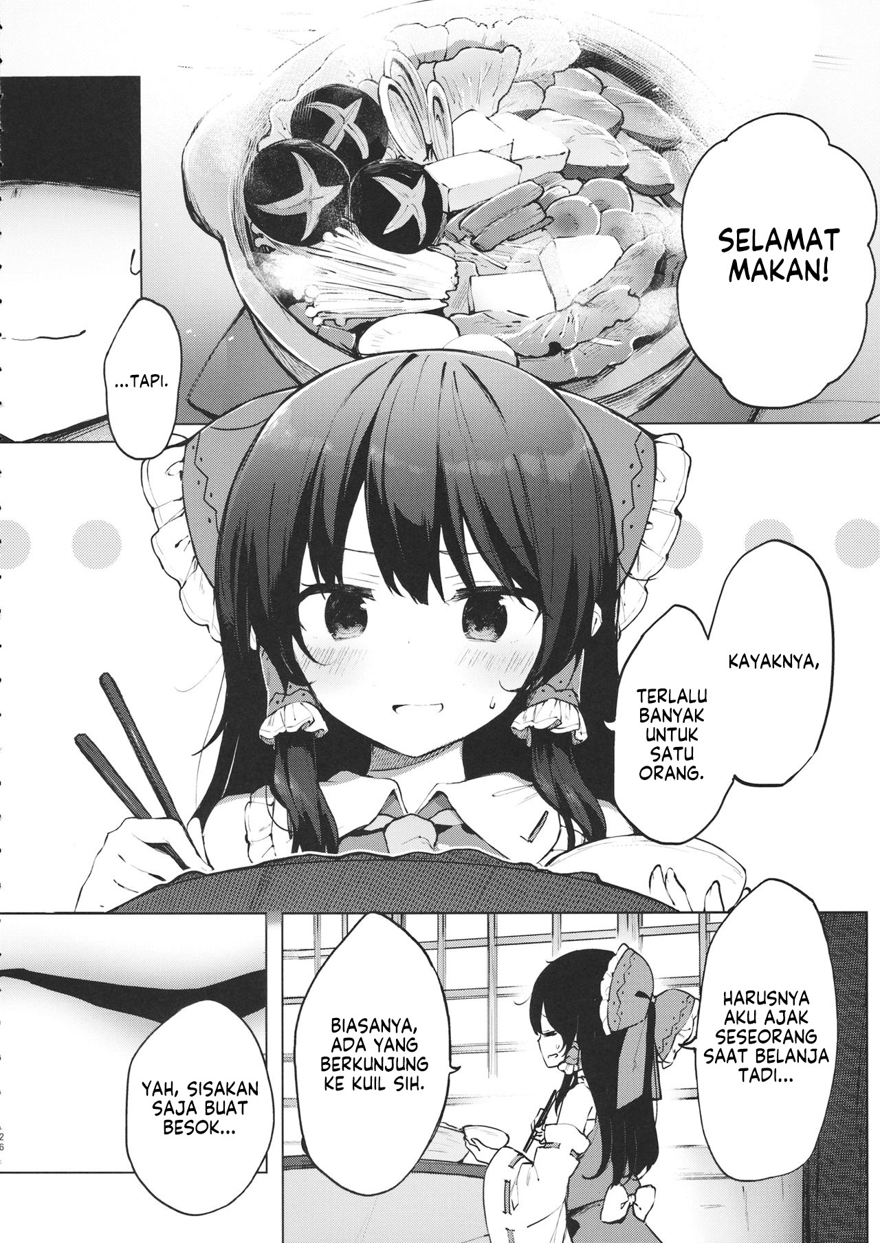 Some Days Sometimes Chapter 0 - halaman 26