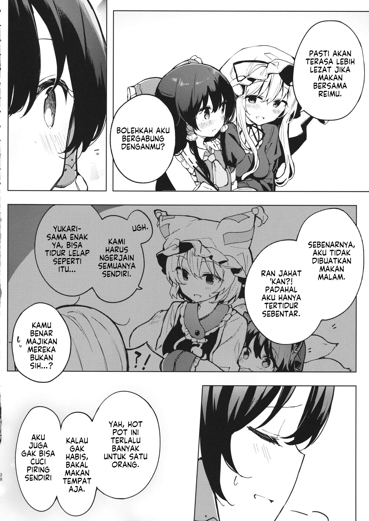 Some Days Sometimes Chapter 0 - halaman 28