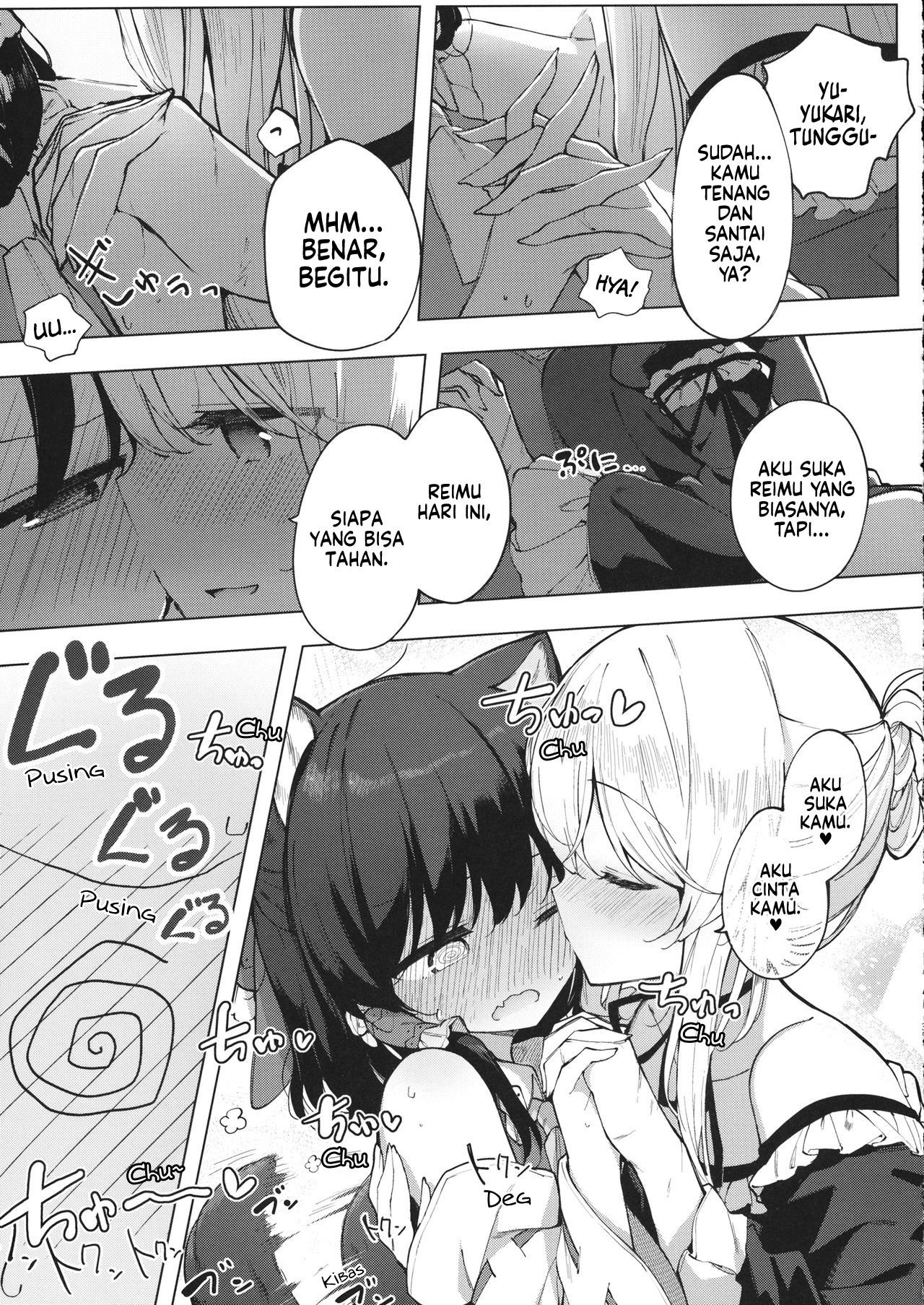 Some Days Sometimes Chapter 0 - halaman 35