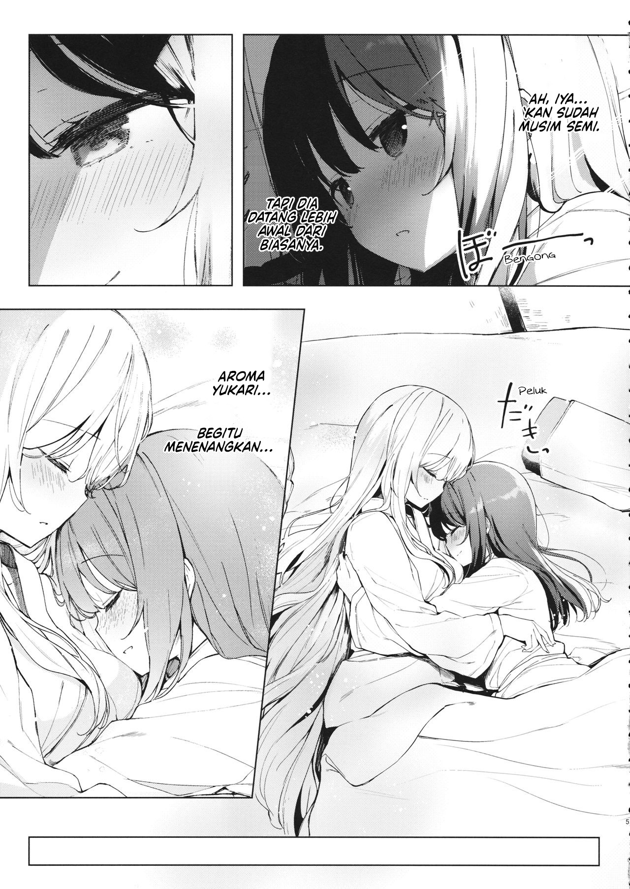 Some Days Sometimes Chapter 0 - halaman 5