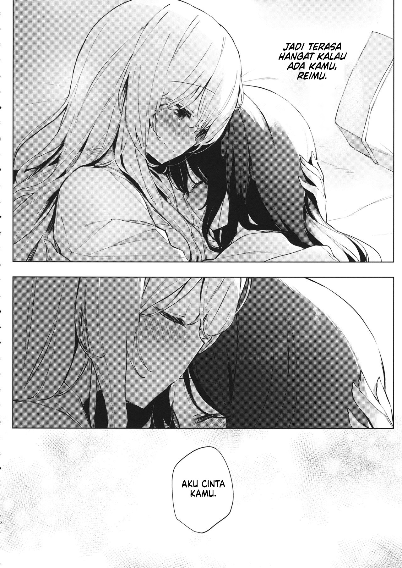 Some Days Sometimes Chapter 0 - halaman 8