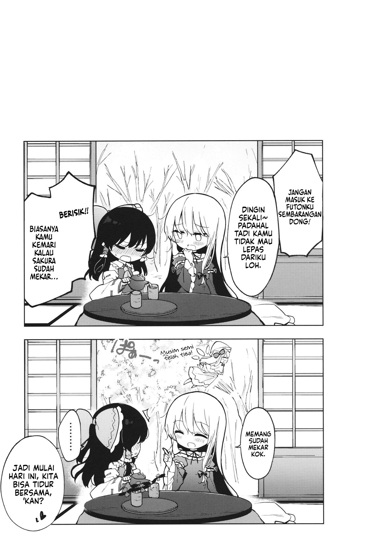 Some Days Sometimes Chapter 0 - halaman 9