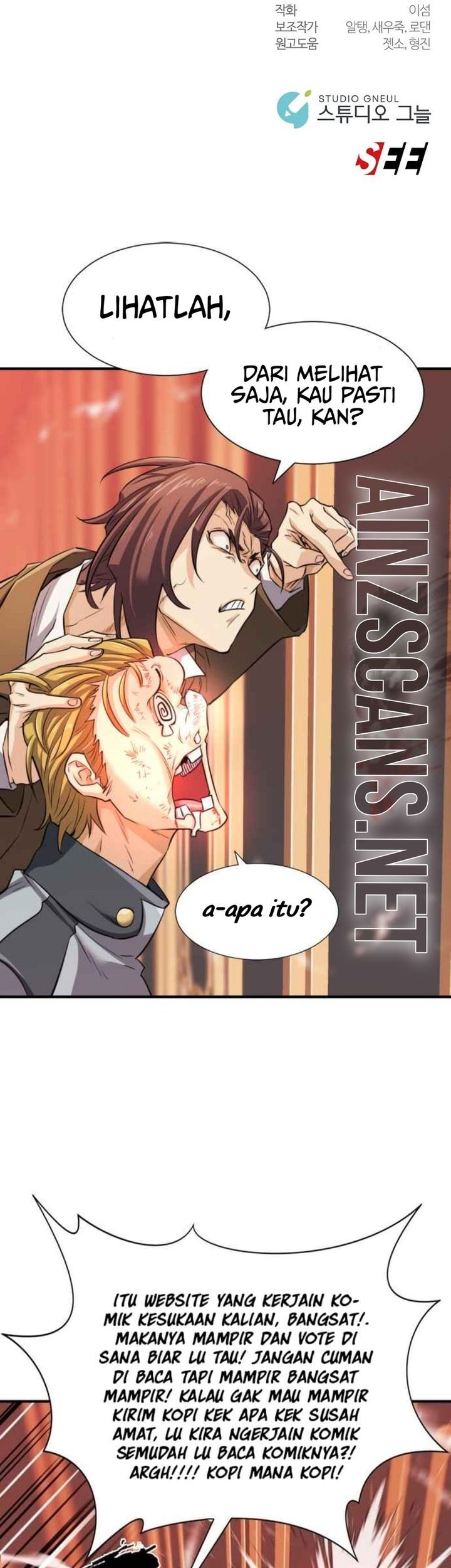 Somebody Stop the Pope Chapter 11 - halaman 60