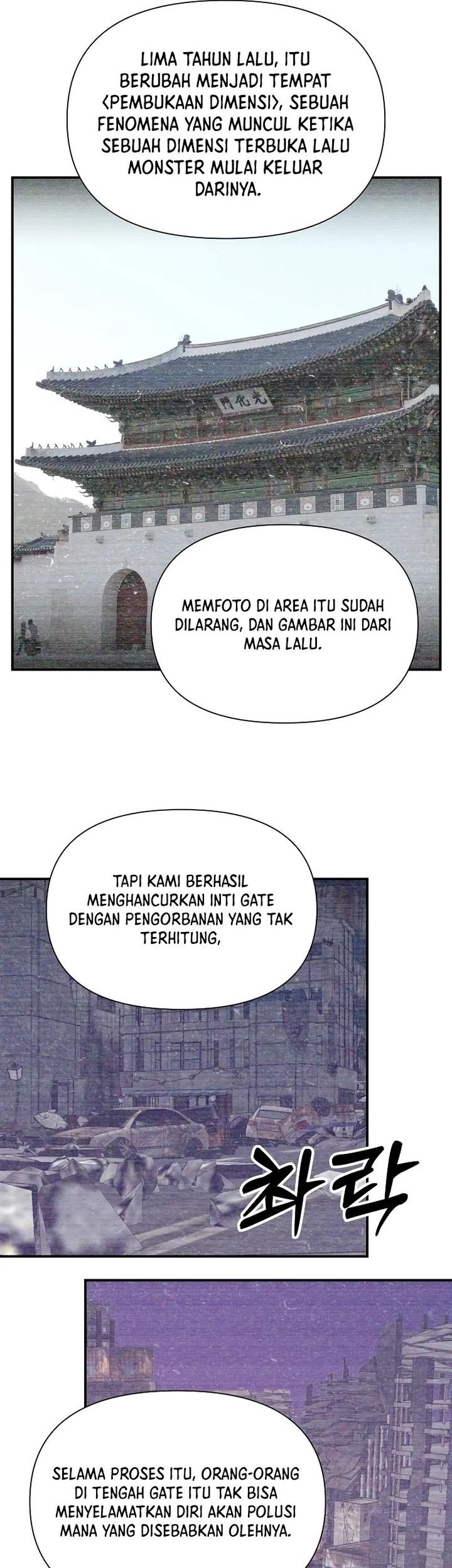 Somebody Stop the Pope Chapter 13 - halaman 43