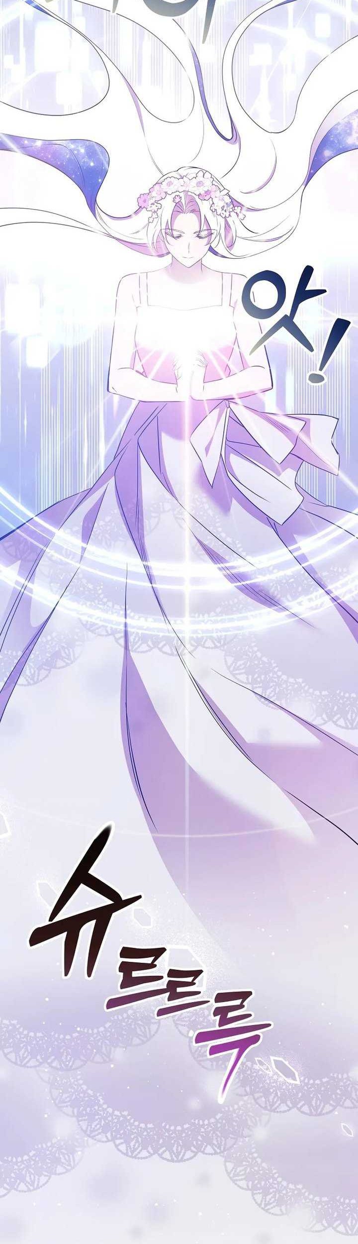 Somebody Stop the Pope Chapter 16 - halaman 14