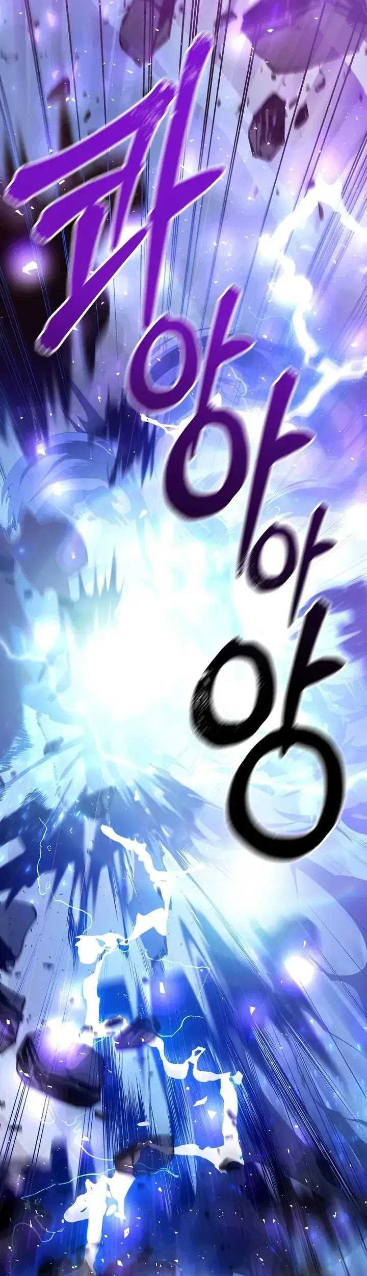 Somebody Stop the Pope Chapter 20 - halaman 2