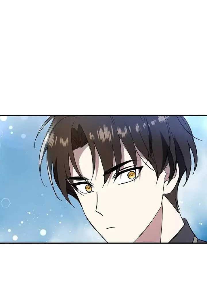 Somebody Stop the Pope Chapter 24 - halaman 6