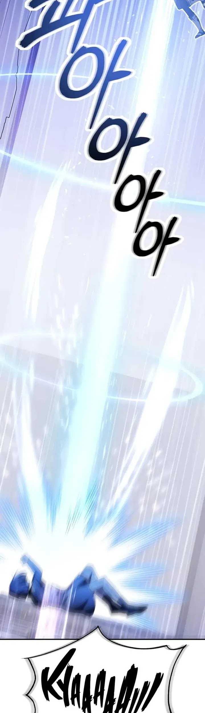 Somebody Stop the Pope Chapter 30 - halaman 3