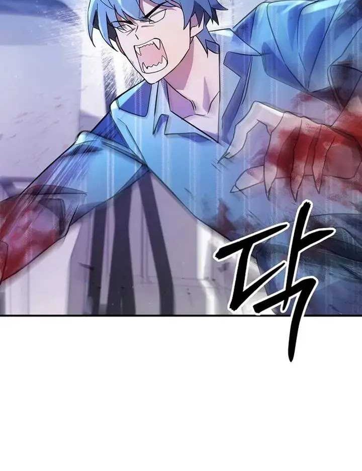 Somebody Stop the Pope Chapter 30 - halaman 37