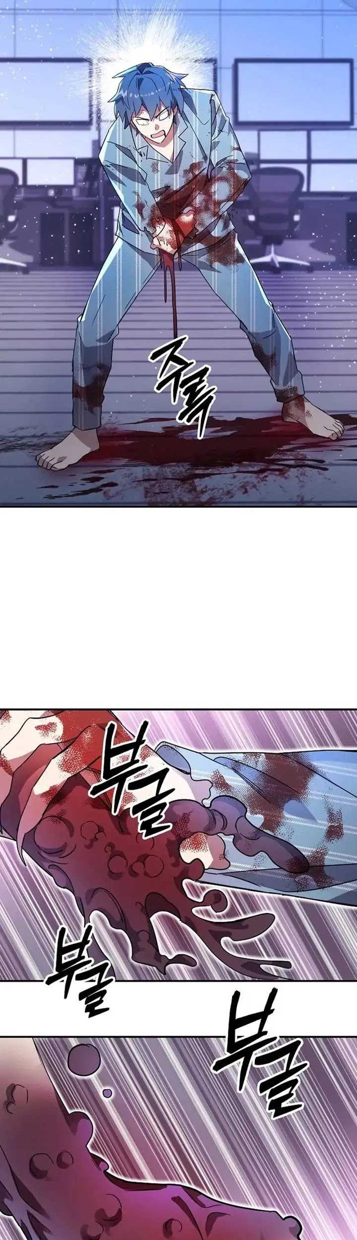 Somebody Stop the Pope Chapter 30 - halaman 43