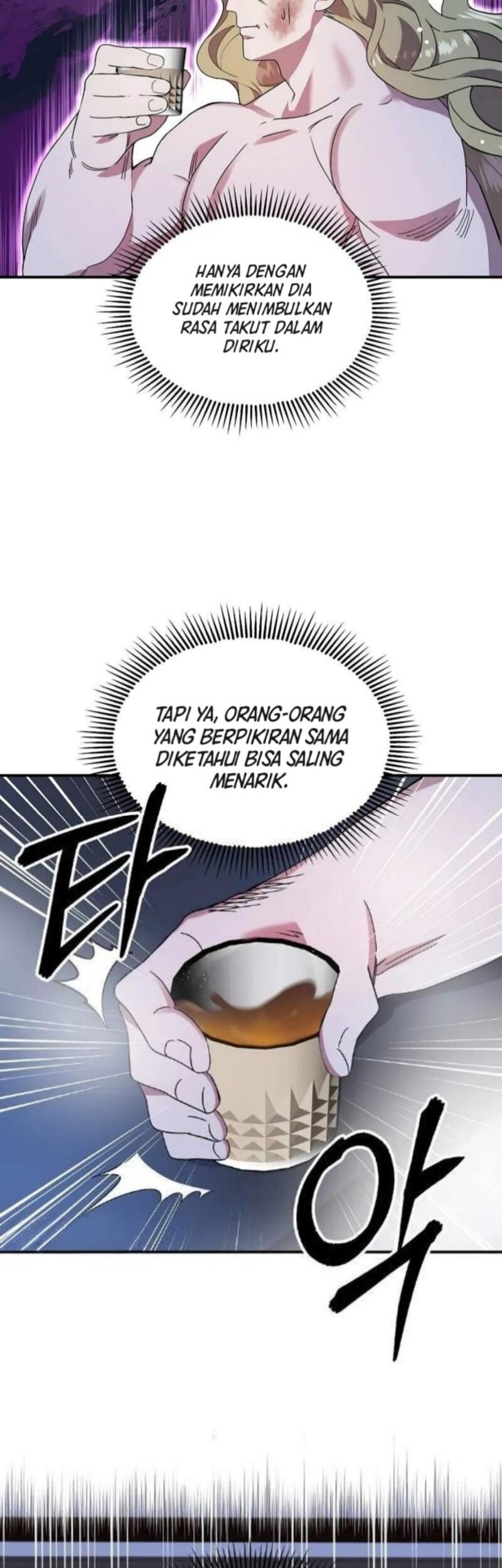 Somebody Stop the Pope Chapter 41 - halaman 12
