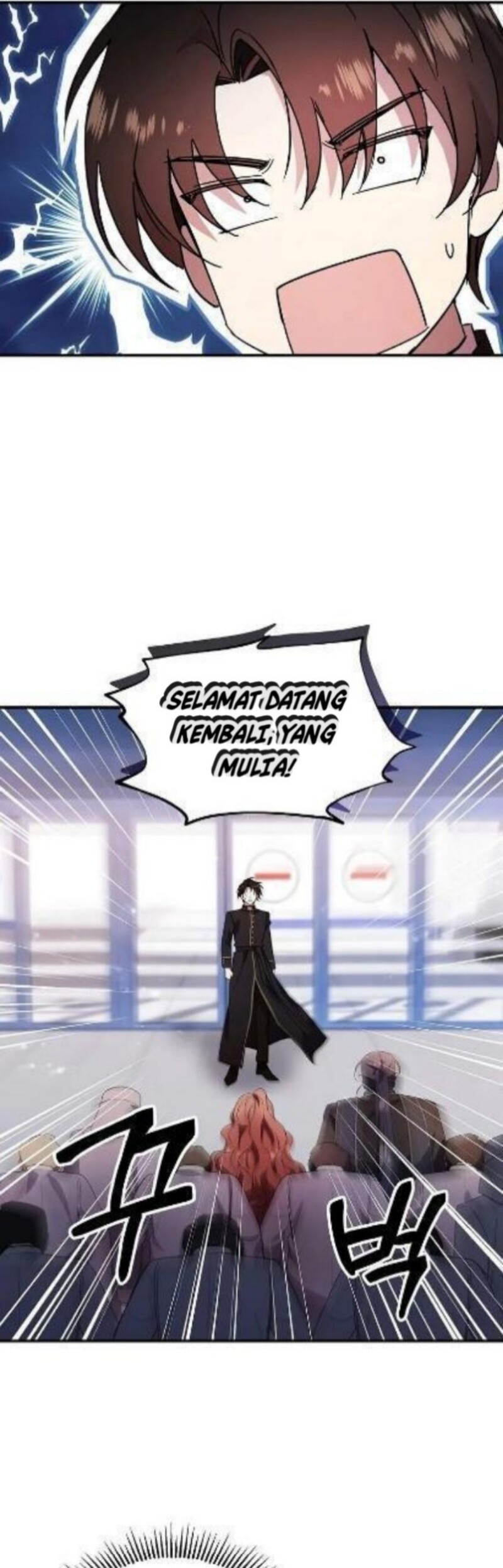 Somebody Stop the Pope Chapter 41 - halaman 17
