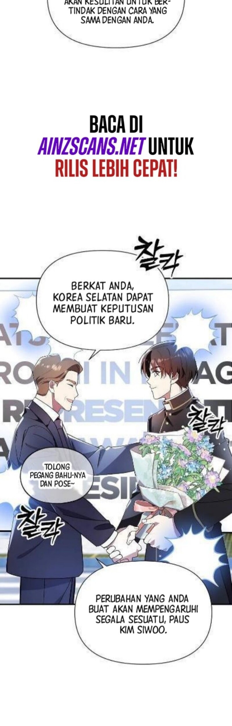 Somebody Stop the Pope Chapter 41 - halaman 26