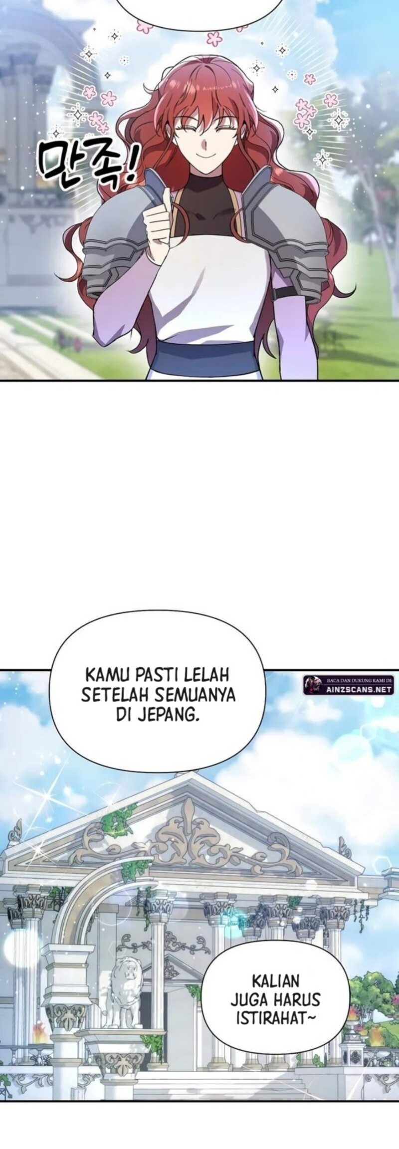 Somebody Stop the Pope Chapter 41 - halaman 47