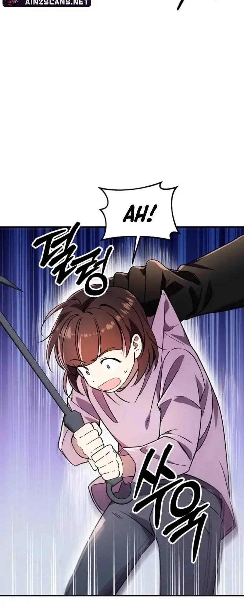 Somebody Stop the Pope Chapter 47 - halaman 24