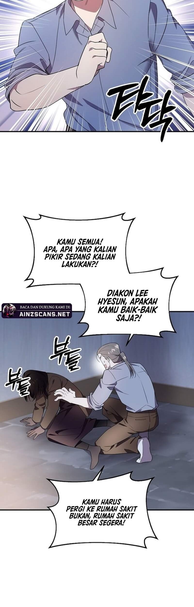 Somebody Stop the Pope Chapter 48 - halaman 5