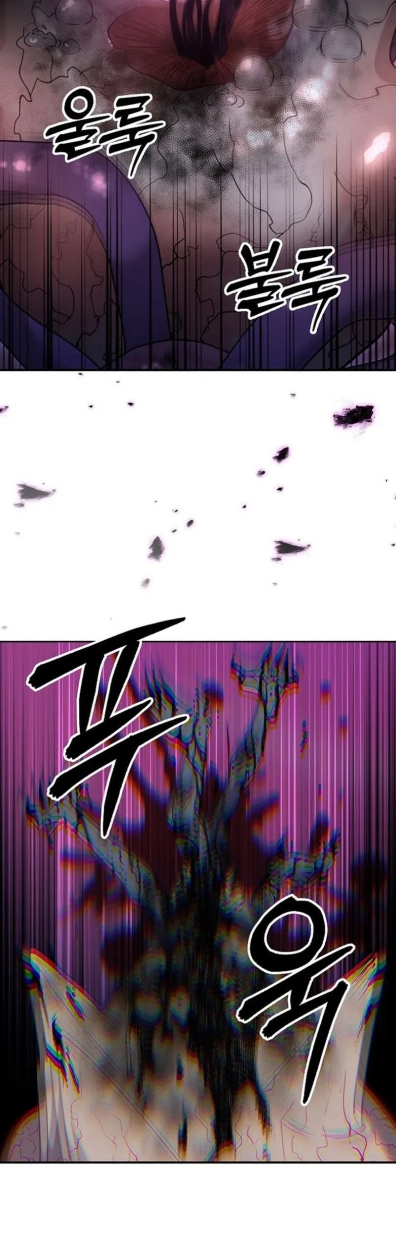 Somebody Stop the Pope Chapter 49 - halaman 18