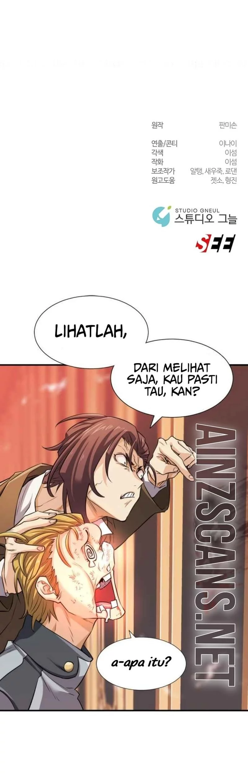 Somebody Stop the Pope Chapter 51 - halaman 52