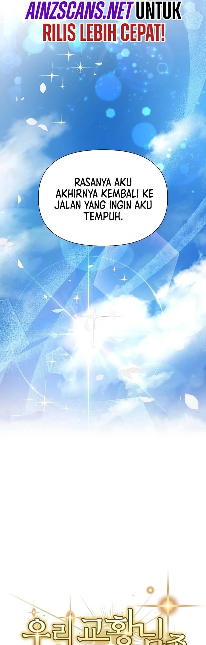 Somebody Stop the Pope Chapter 52 - halaman 17