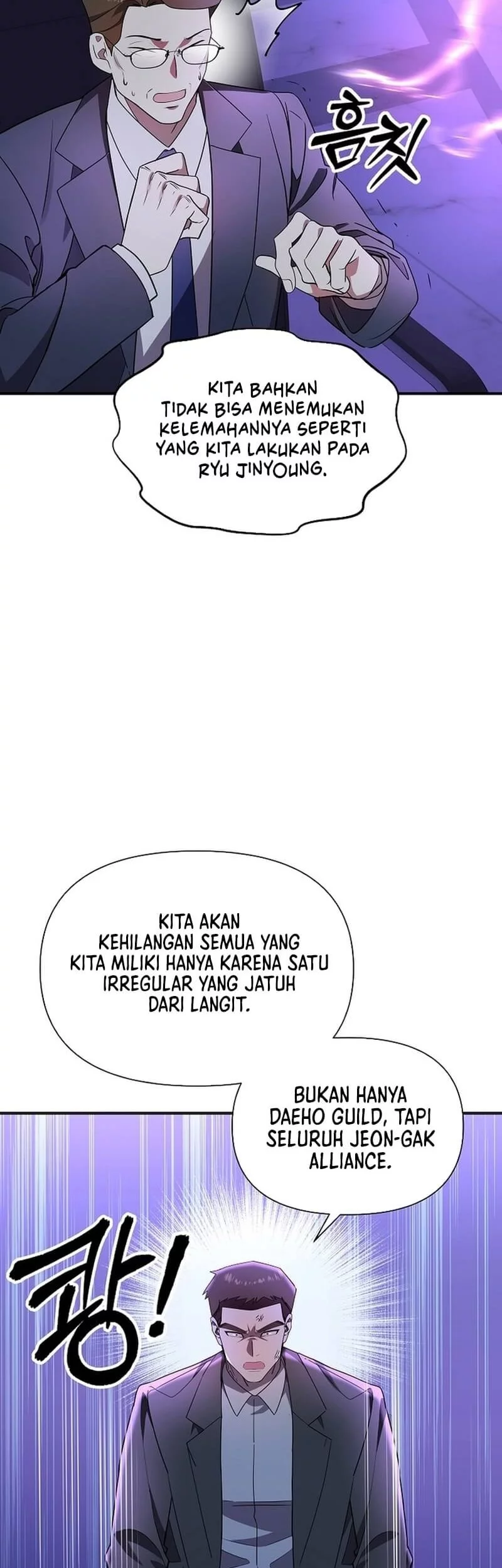 Somebody Stop the Pope Chapter 52 - halaman 22