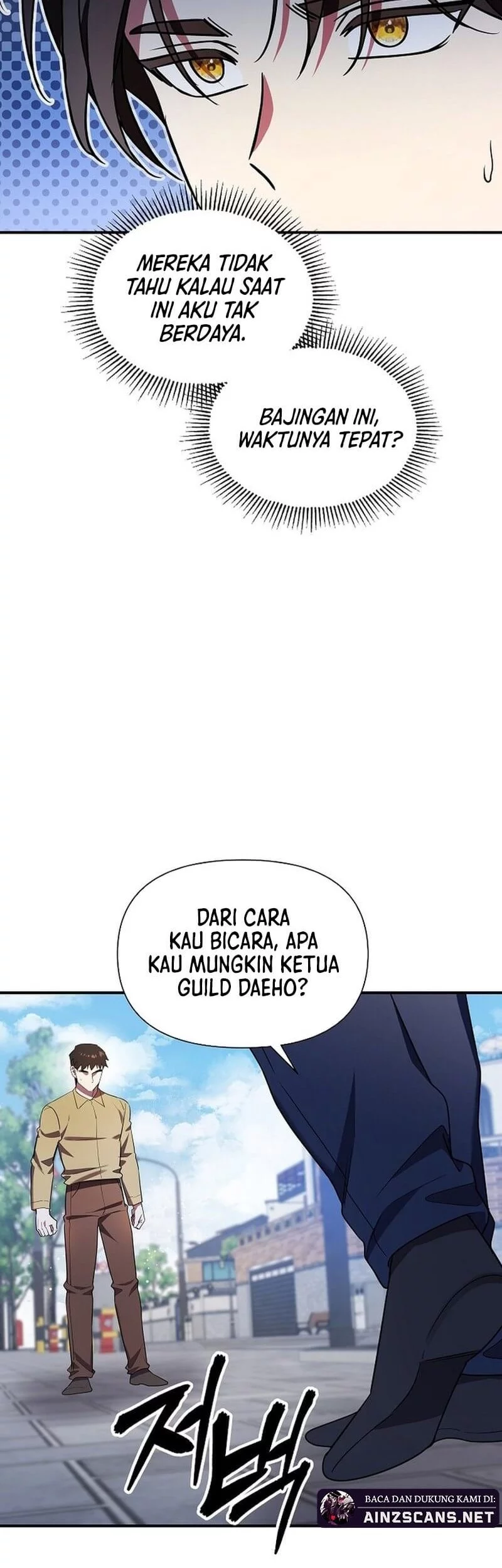 Somebody Stop the Pope Chapter 53 - halaman 15