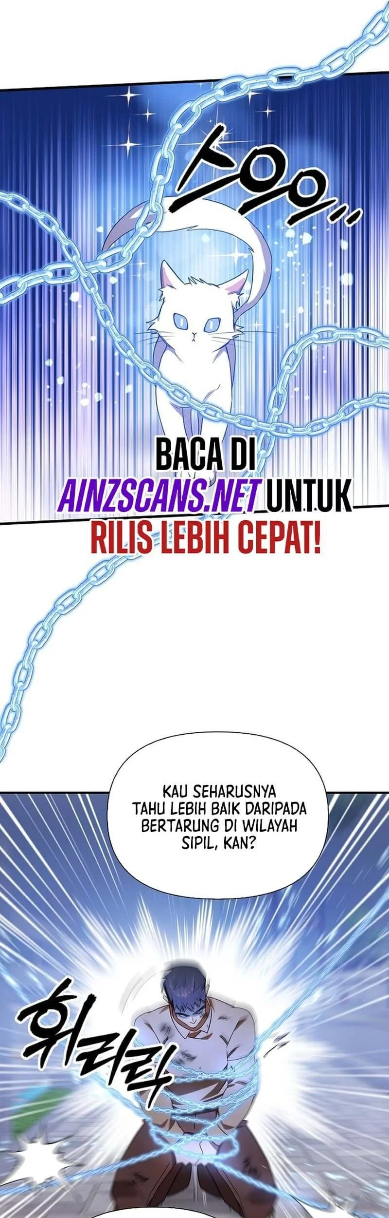 Somebody Stop the Pope Chapter 53 - halaman 23