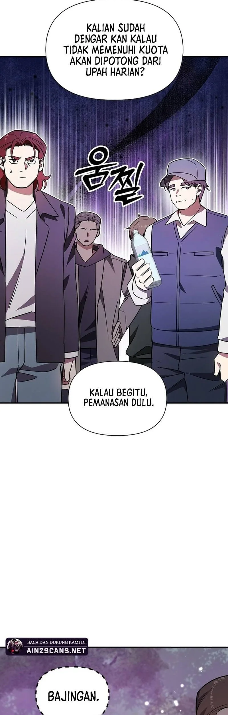 Somebody Stop the Pope Chapter 55 - halaman 27