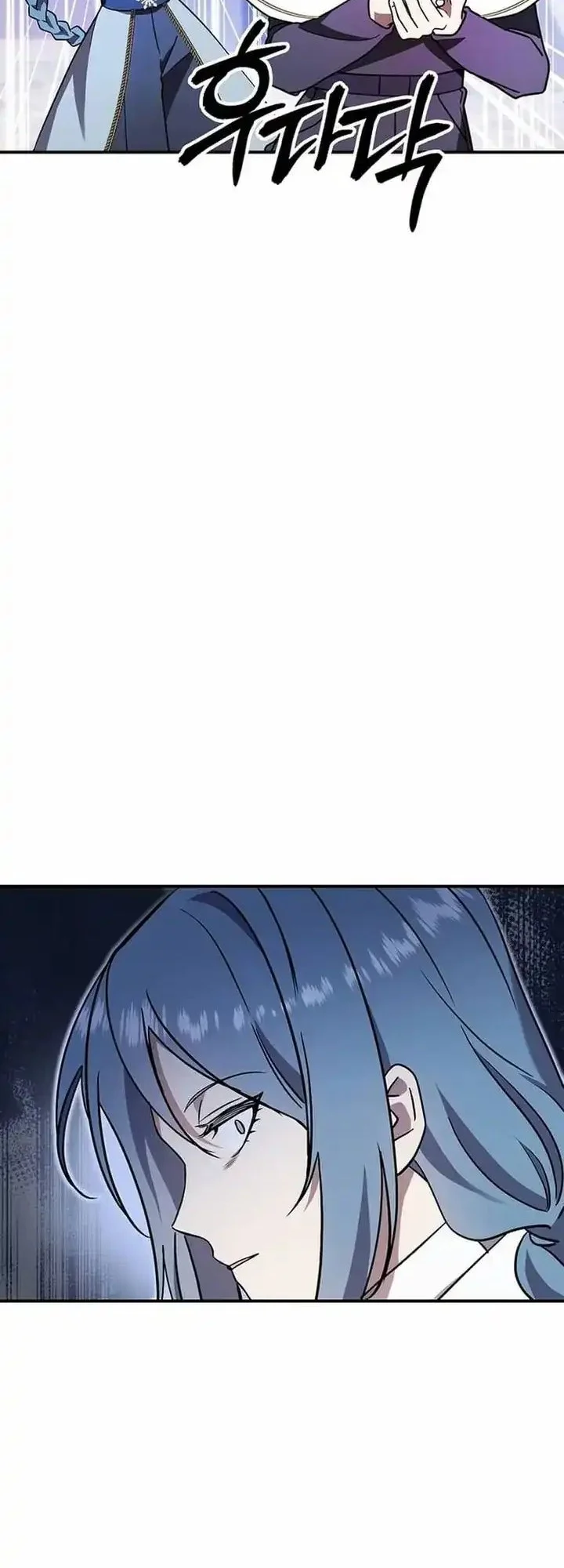 Somebody Stop the Pope Chapter 56 - halaman 42