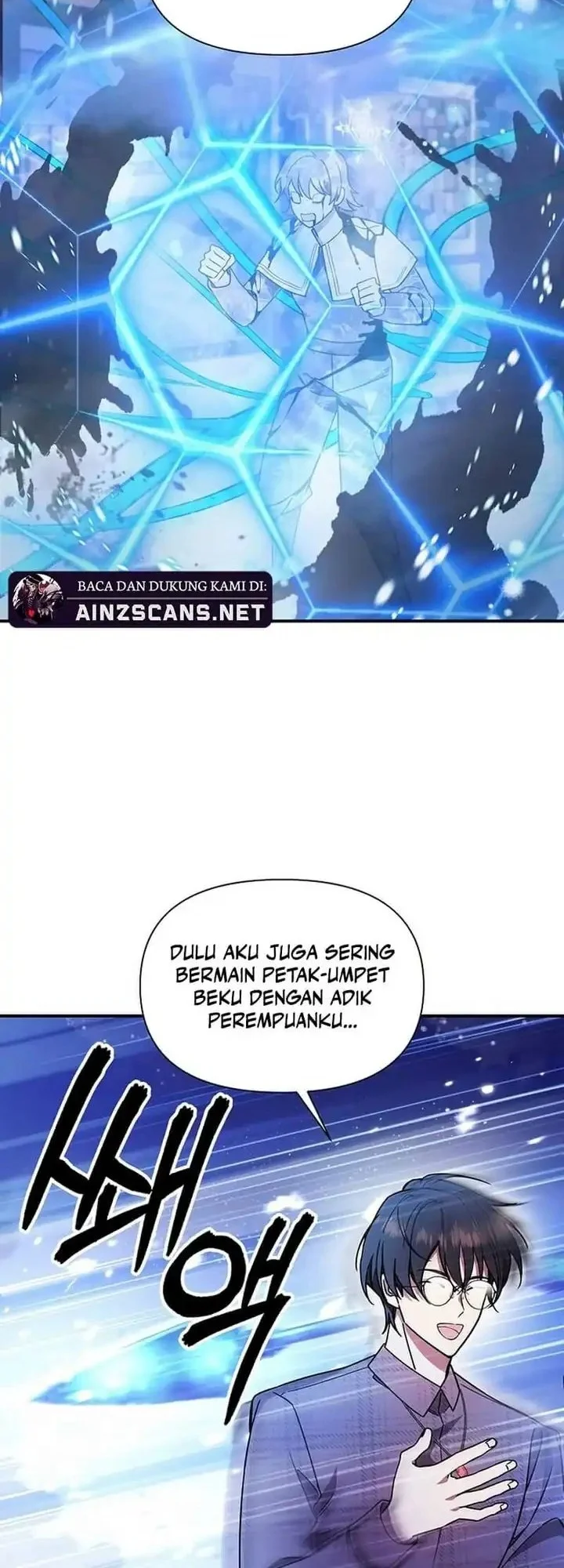 Somebody Stop the Pope Chapter 57 - halaman 14