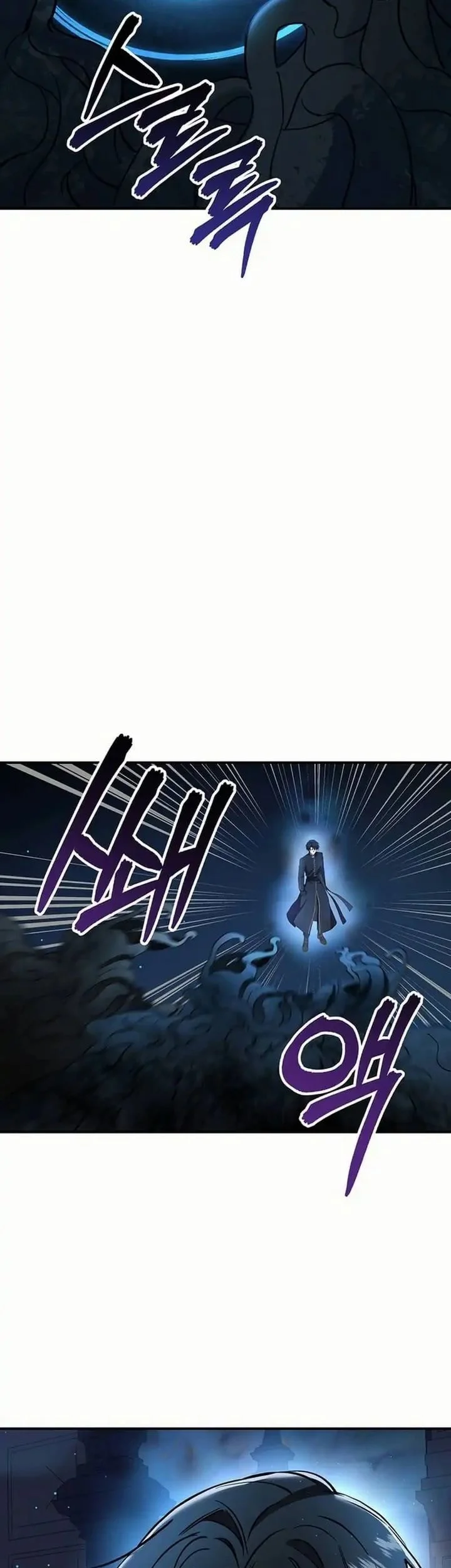 Somebody Stop the Pope Chapter 58 - halaman 31