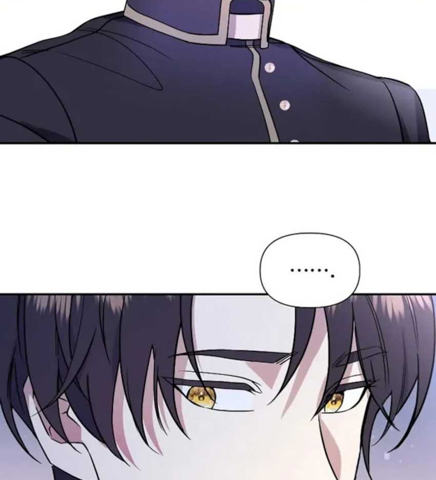 Somebody Stop the Pope Chapter 6 - halaman 23