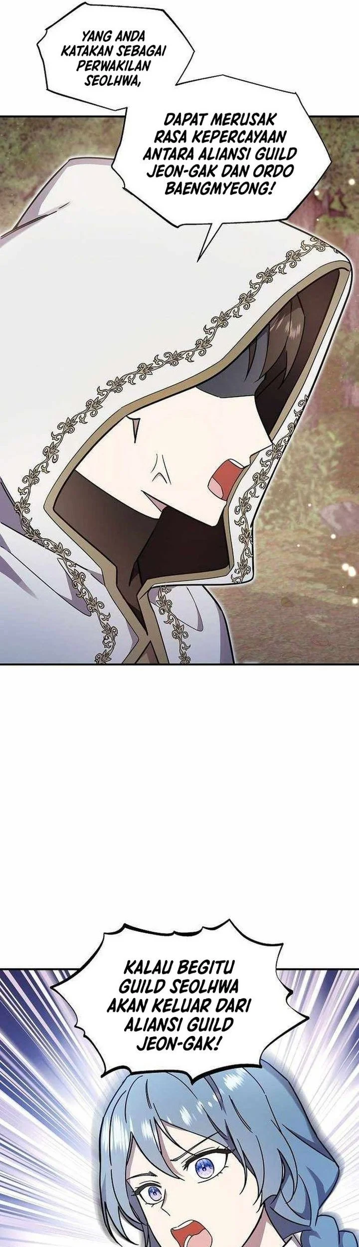Somebody Stop the Pope Chapter 60 - halaman 13