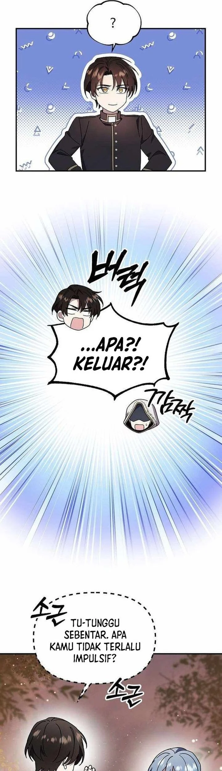Somebody Stop the Pope Chapter 60 - halaman 15