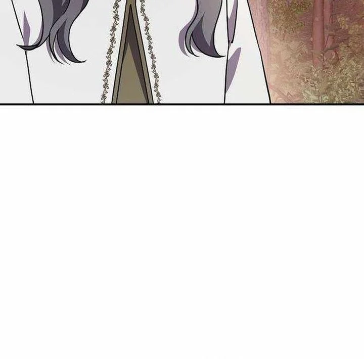 Somebody Stop the Pope Chapter 60 - halaman 42