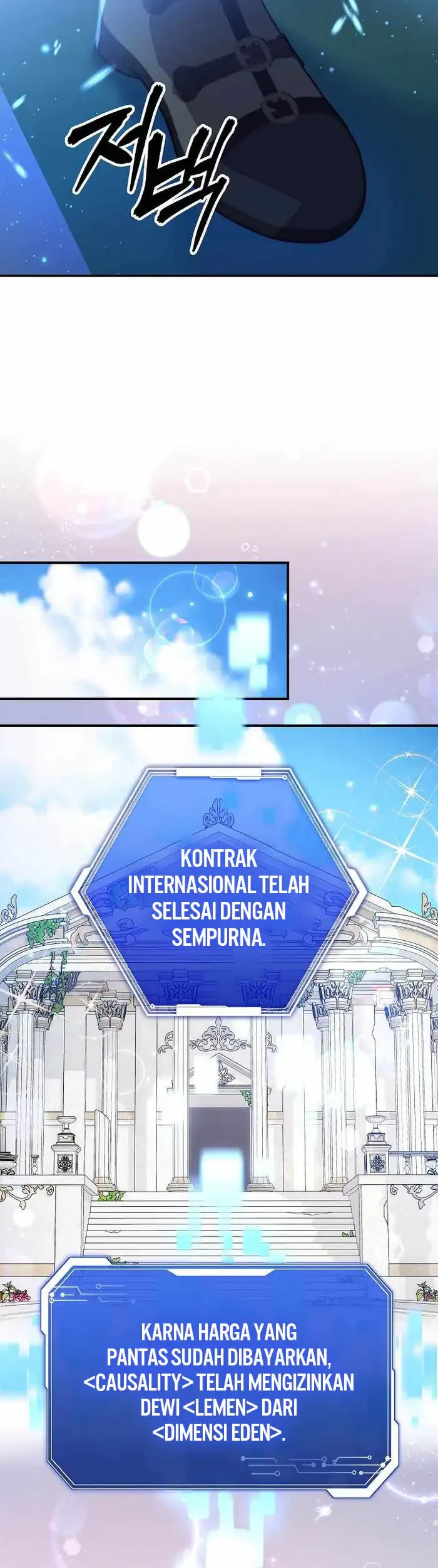 Somebody Stop the Pope Chapter 62 - halaman 32