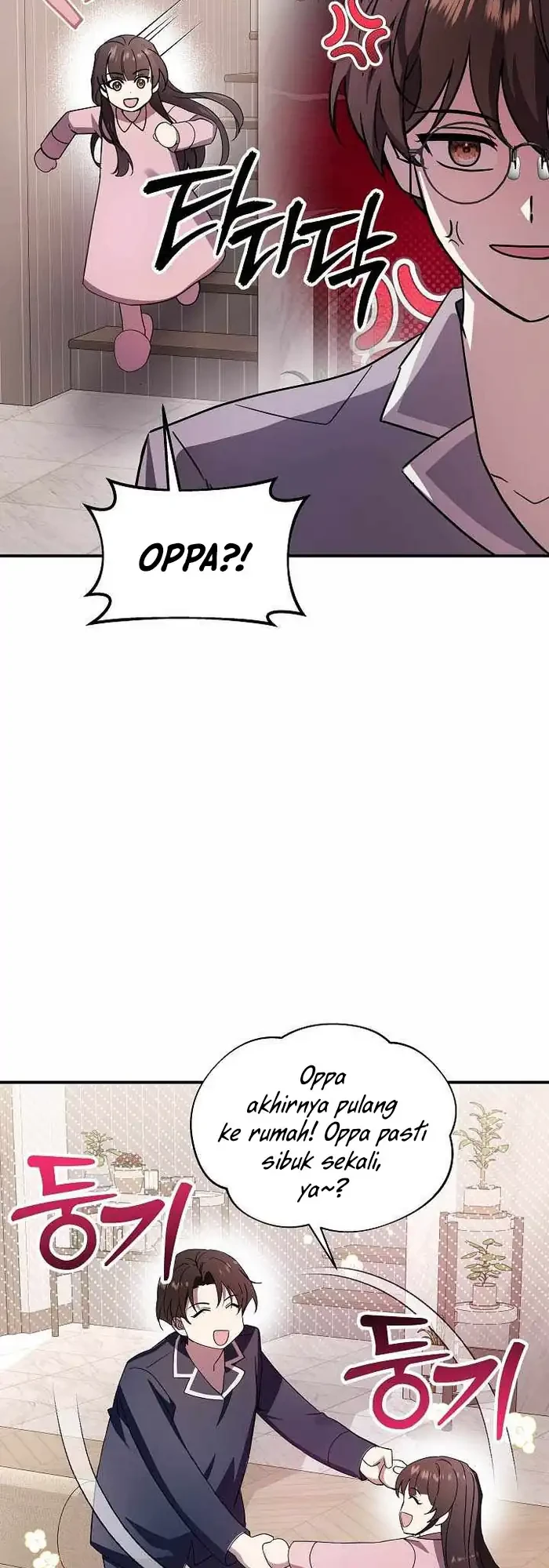Somebody Stop the Pope Chapter 62 - halaman 5