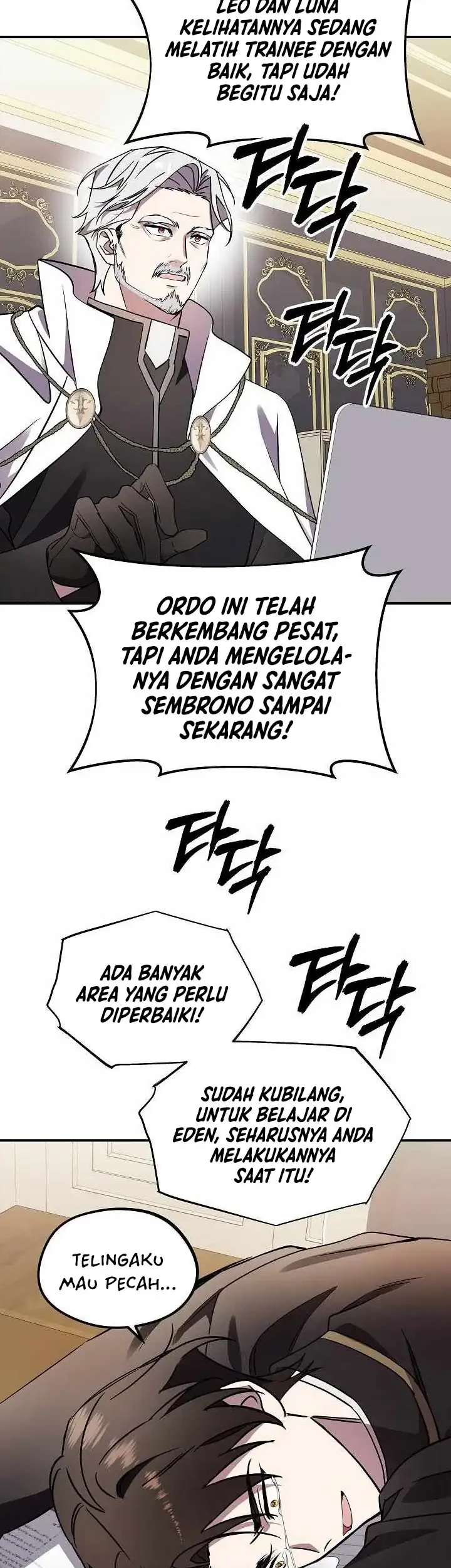 Somebody Stop the Pope Chapter 63 - halaman 23