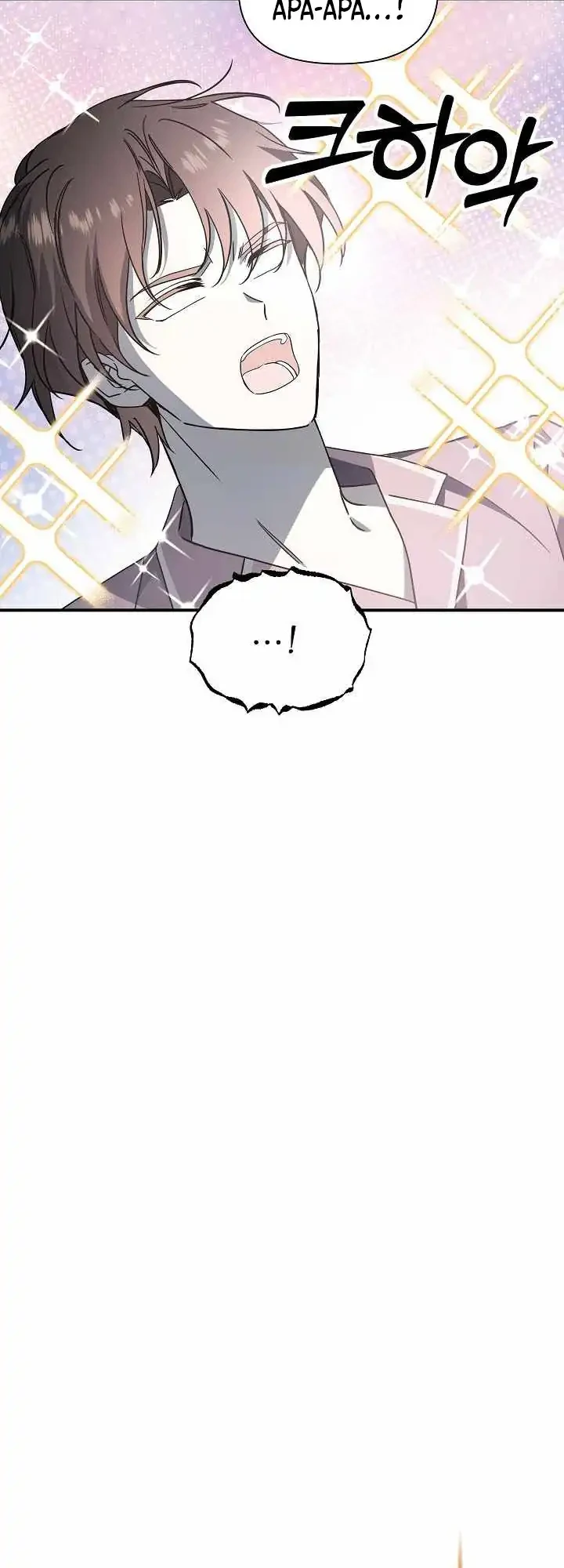 Somebody Stop the Pope Chapter 64 - halaman 25