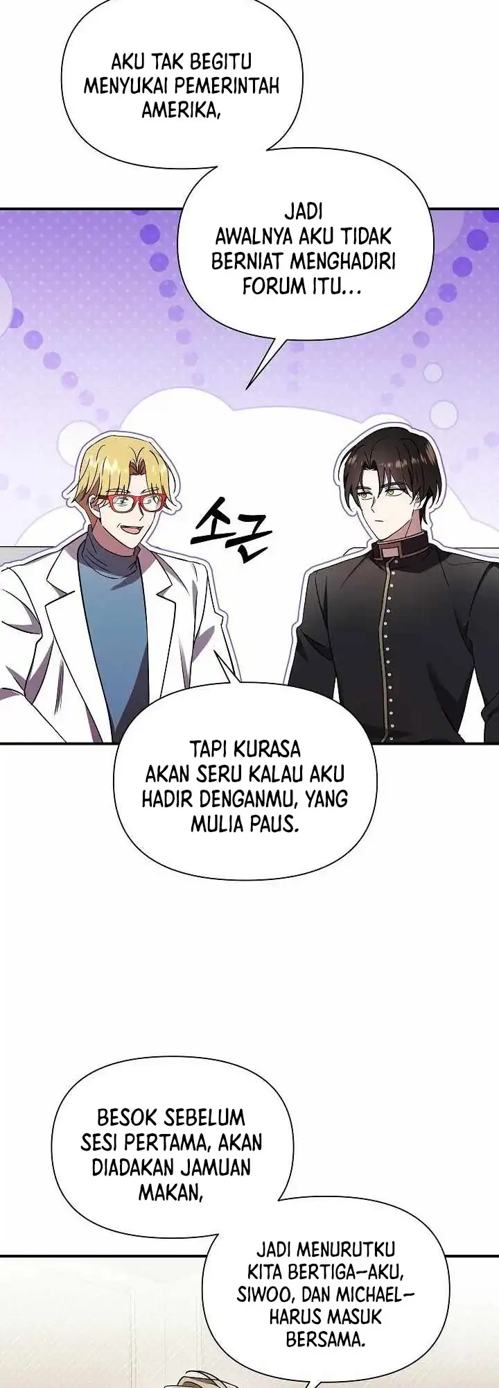 Somebody Stop the Pope Chapter 66 - halaman 10