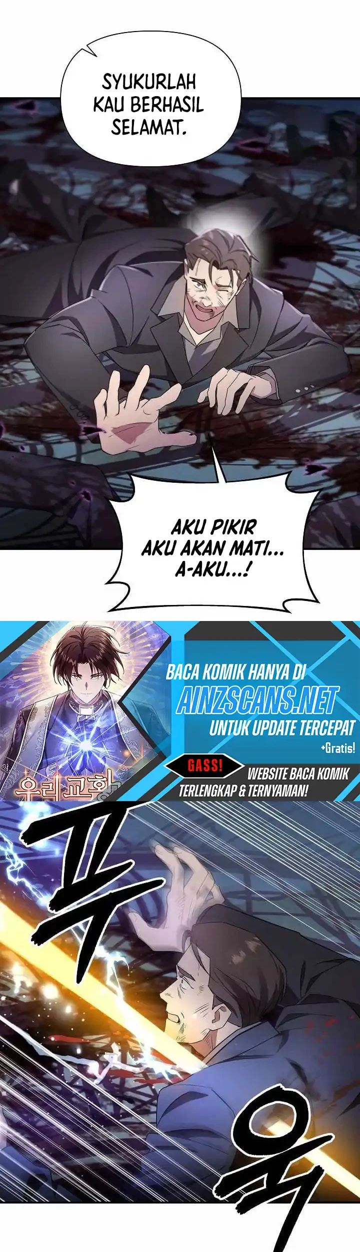 Somebody Stop the Pope Chapter 67 - halaman 27