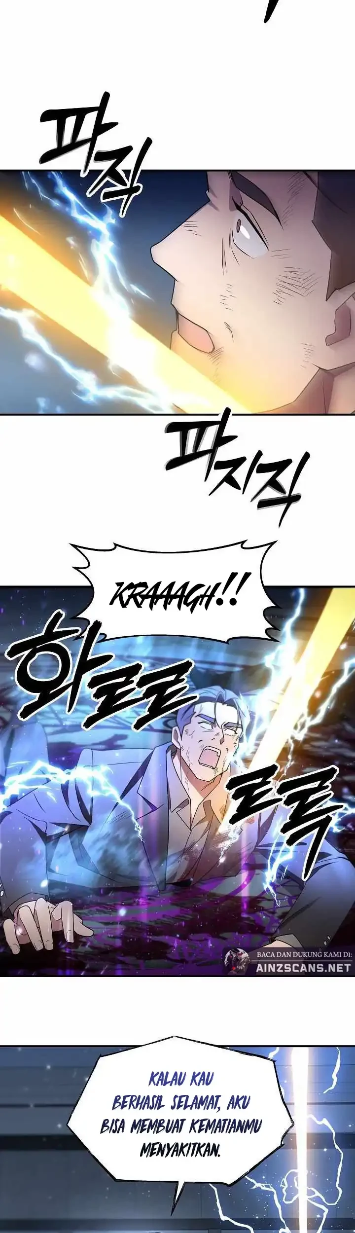 Somebody Stop the Pope Chapter 67 - halaman 28