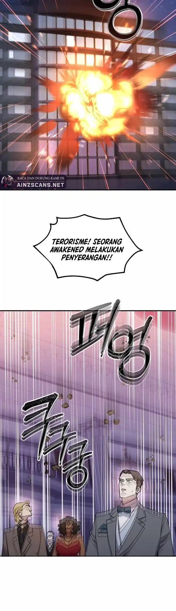 Somebody Stop the Pope Chapter 67 - halaman 3