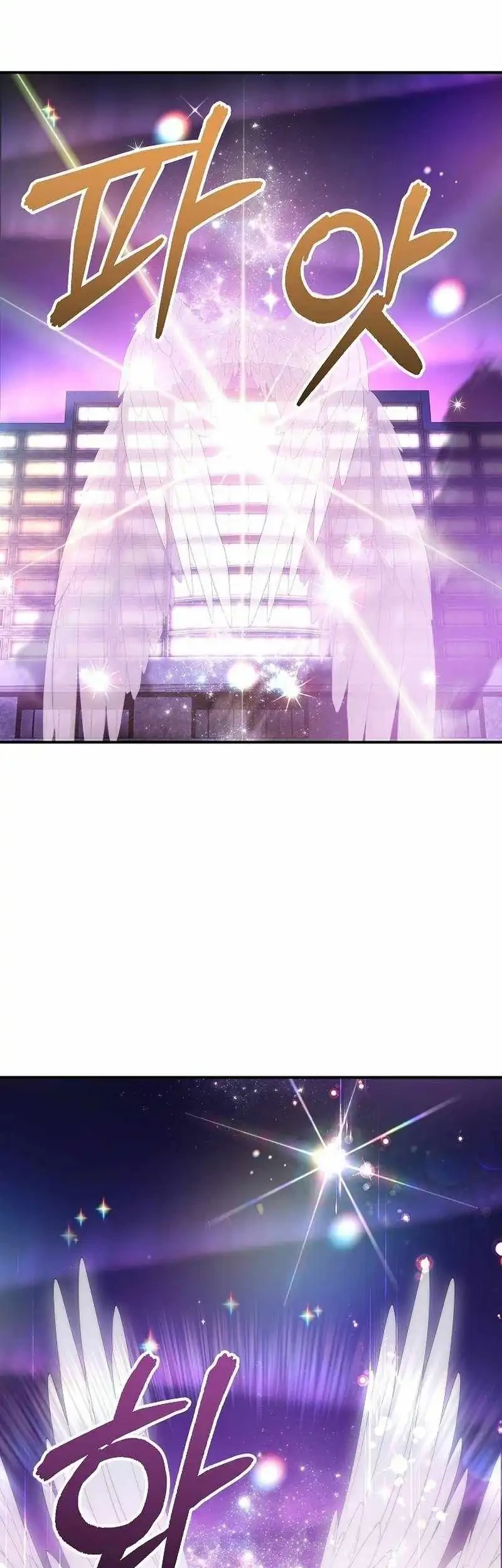 Somebody Stop the Pope Chapter 68 - halaman 22