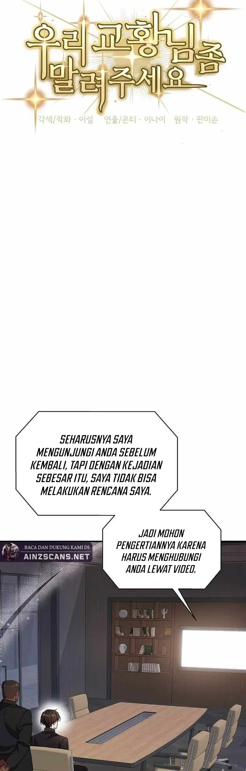 Somebody Stop the Pope Chapter 68 - halaman 39