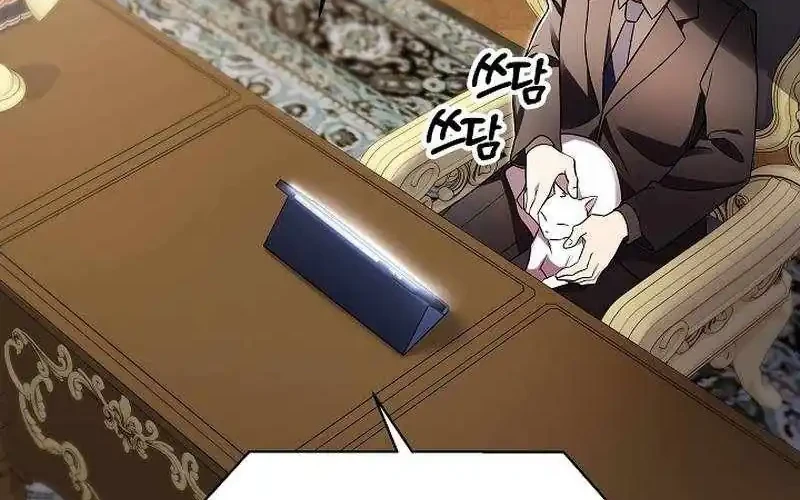 Somebody Stop the Pope Chapter 70 - halaman 12