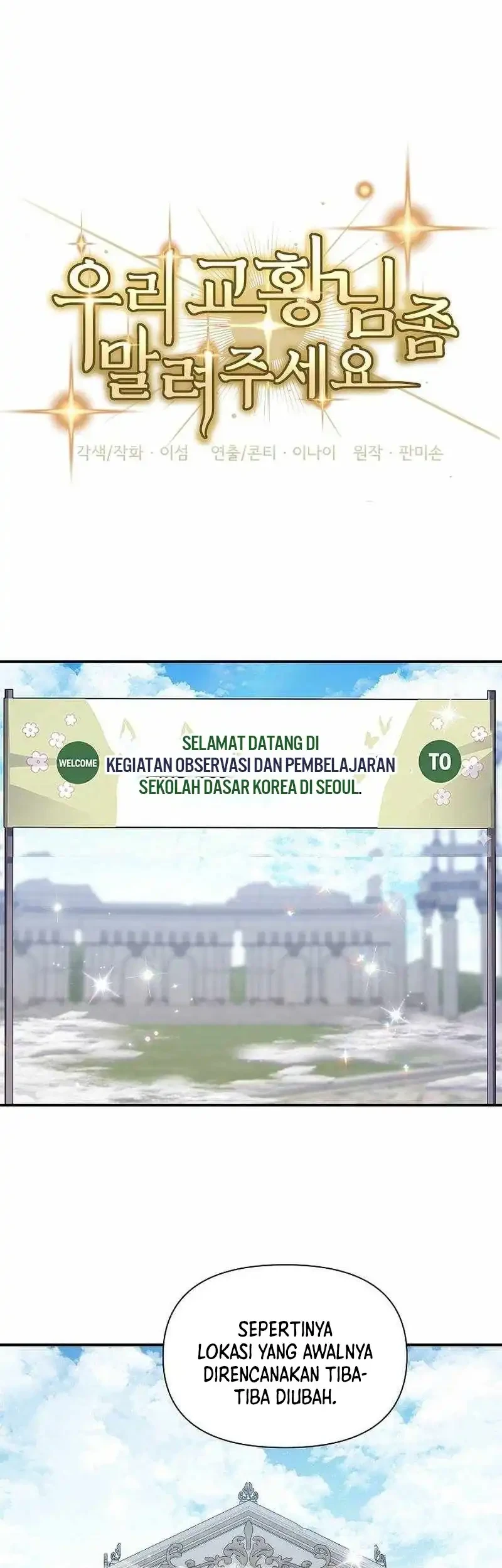 Somebody Stop the Pope Chapter 70 - halaman 21