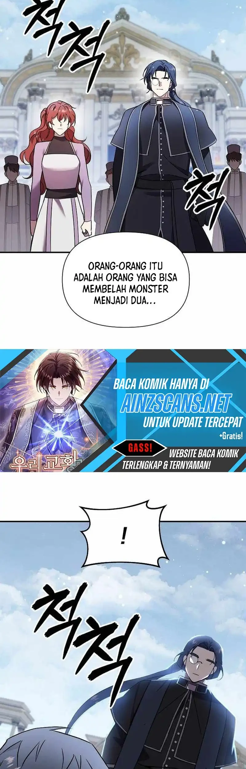 Somebody Stop the Pope Chapter 70 - halaman 33