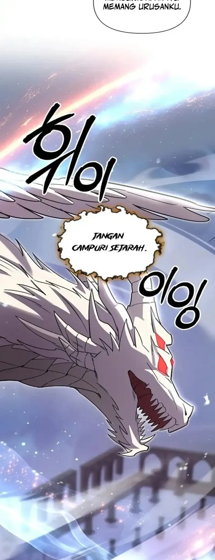 Somebody Stop the Pope Chapter 73 - halaman 16